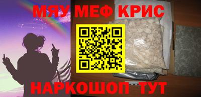 ГАЛЛЮЦИНОГЕННЫЕ ГРИБЫ Старая Купавна