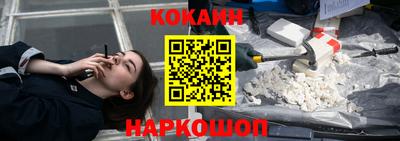ГАЛЛЮЦИНОГЕННЫЕ ГРИБЫ Старая Купавна