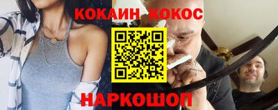 ГАЛЛЮЦИНОГЕННЫЕ ГРИБЫ Старая Купавна
