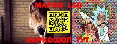 ГАЛЛЮЦИНОГЕННЫЕ ГРИБЫ Старая Купавна