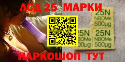 гашишное масло Среднеуральск
