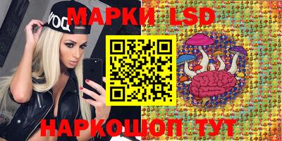гашишное масло Среднеуральск