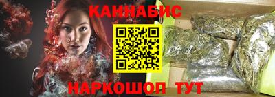 ГАЛЛЮЦИНОГЕННЫЕ ГРИБЫ Старая Купавна
