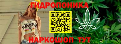 гашишное масло Среднеуральск
