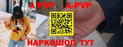 гашишное масло Среднеуральск