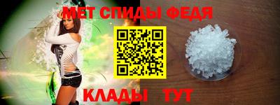 синтетический гашиш Ставрополь