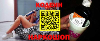 ГАЛЛЮЦИНОГЕННЫЕ ГРИБЫ Старая Купавна