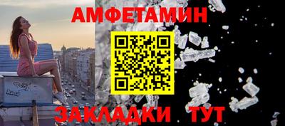 ГАЛЛЮЦИНОГЕННЫЕ ГРИБЫ Старая Купавна