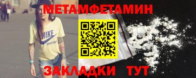 гашишное масло Среднеуральск
