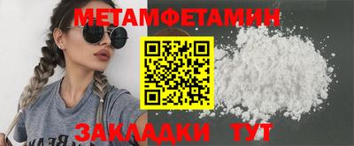 гашишное масло Среднеуральск