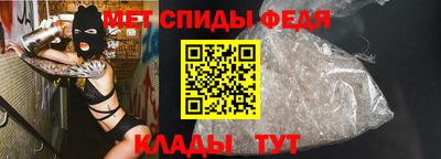 синтетический гашиш Ставрополь