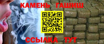 ГАЛЛЮЦИНОГЕННЫЕ ГРИБЫ Старая Купавна