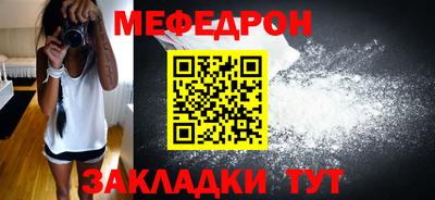 гашишное масло Среднеуральск