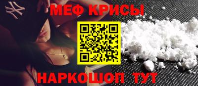 гашишное масло Среднеуральск